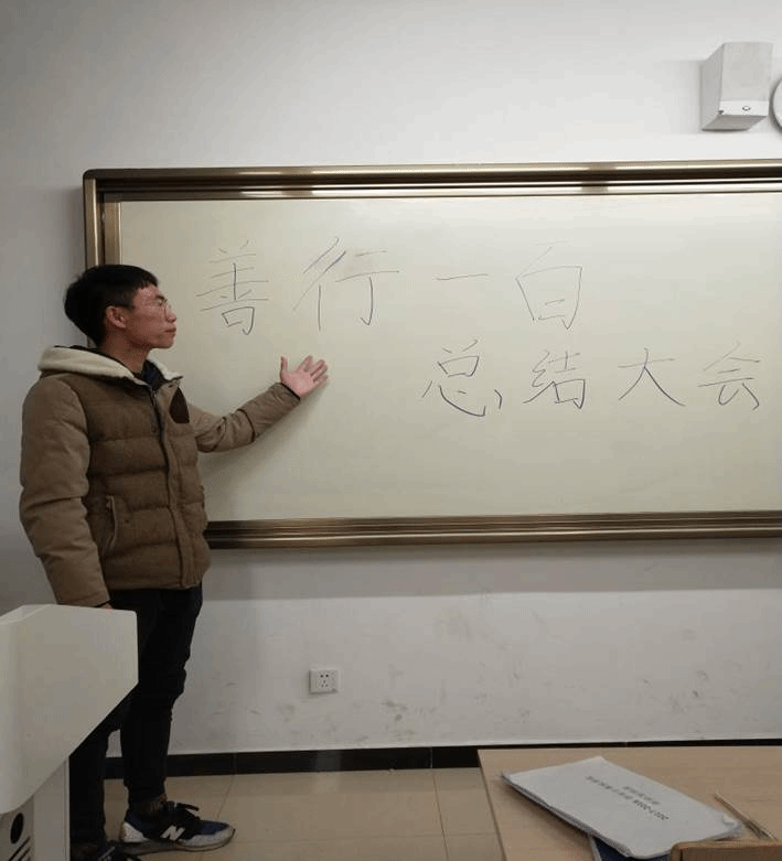QQ图片20181215121420