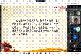捕获2