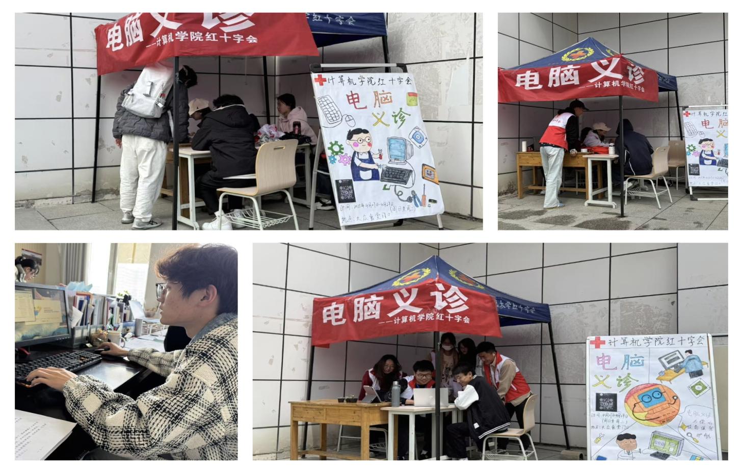 图示, 示意图
中度可信度描述已自动生成:ver1