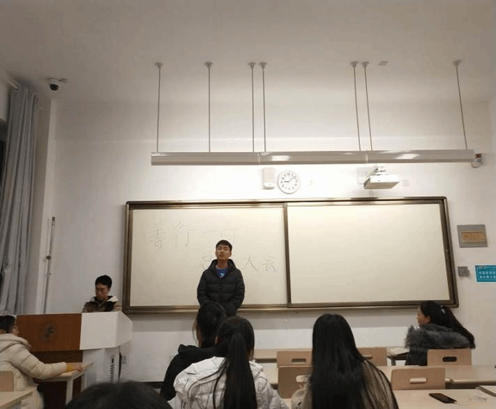 QQ图片20181215121440
